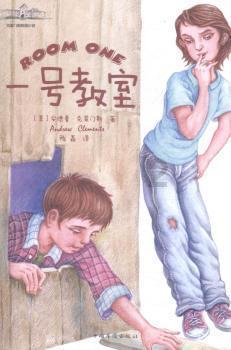 海南琼海:美丽博鳌湾(侨乡新貌)