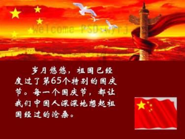 我们应该如何看待哲学游戏画面