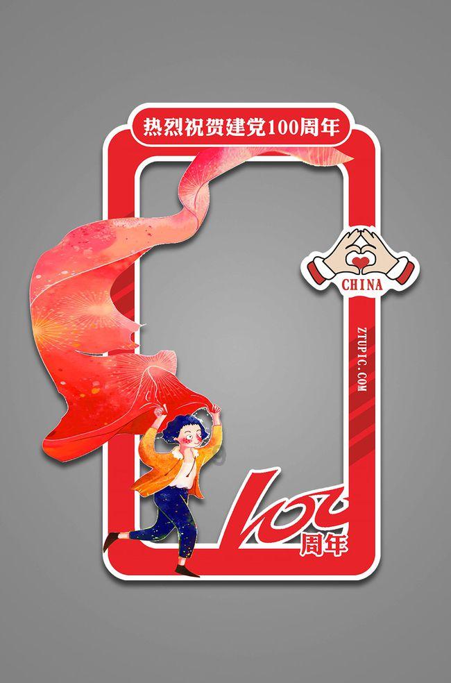 甄嬛本打算对端妃杀人灭口,幸亏欣嫔一句话,端妃才躲过此劫