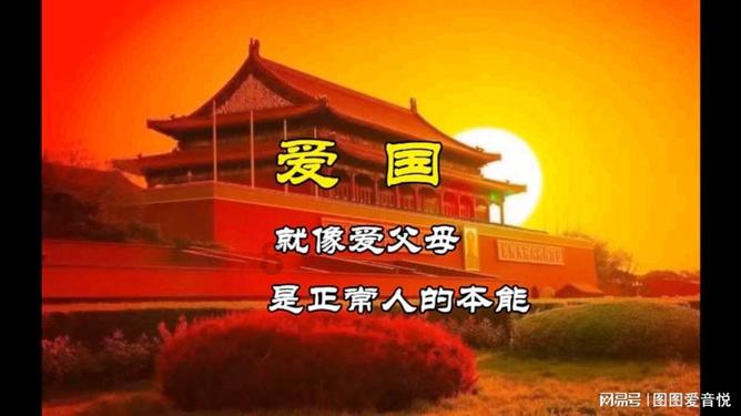 大话2免费版