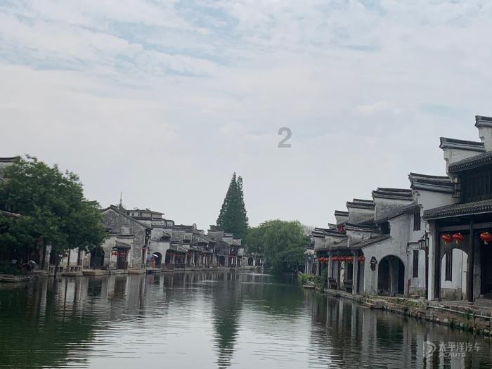 叠加的数字